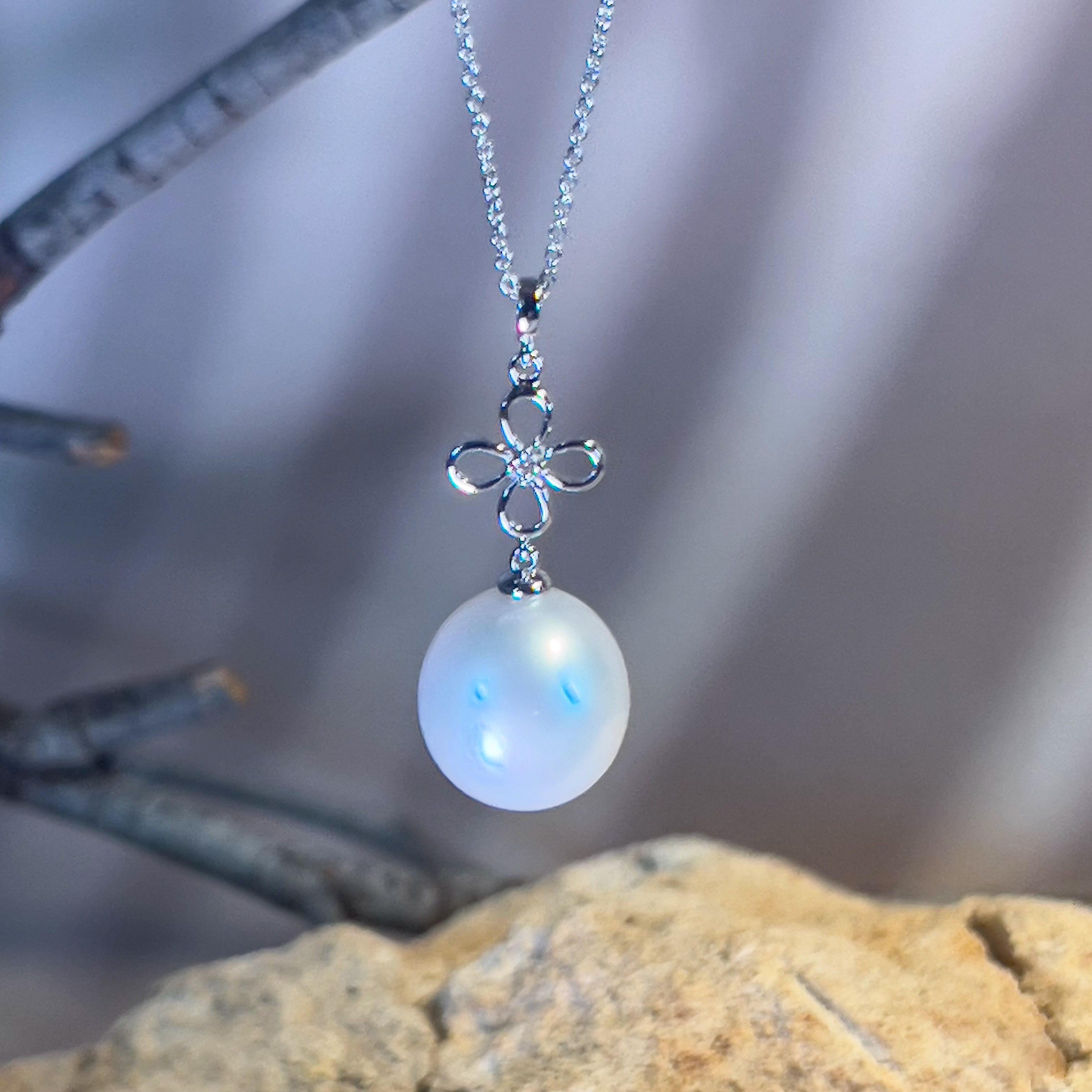 Sterling Silver South Sea 11mm Pearl pendant - Masterpiece Jewellery Opal & Gems Sydney Australia | Online Shop