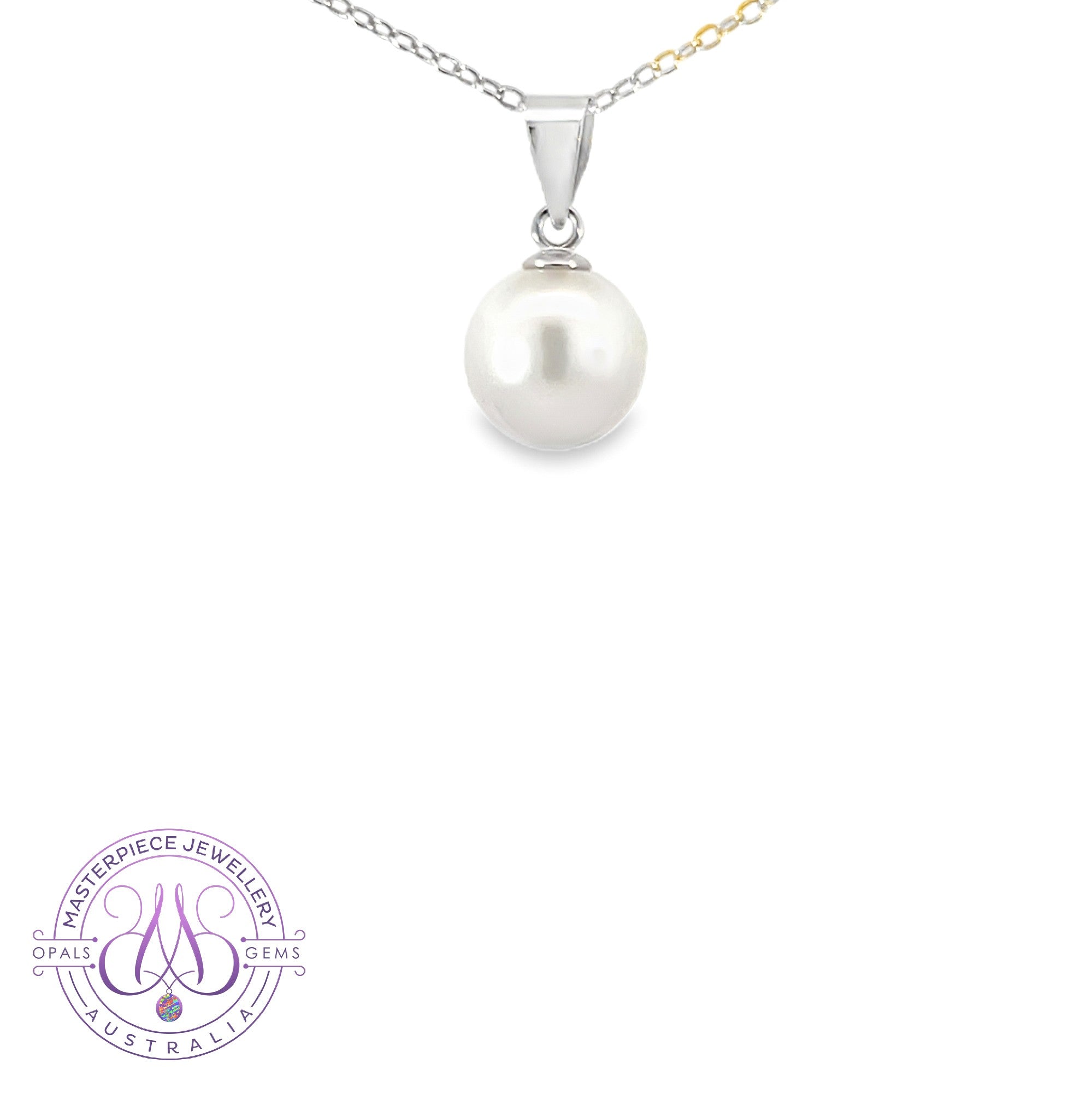 14kt White Gold South Sea Pearl 8.5-9mm solitaire pendant